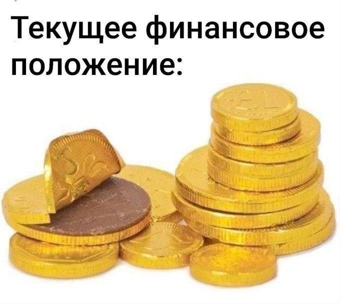 Фото поста канала  Курганистан
