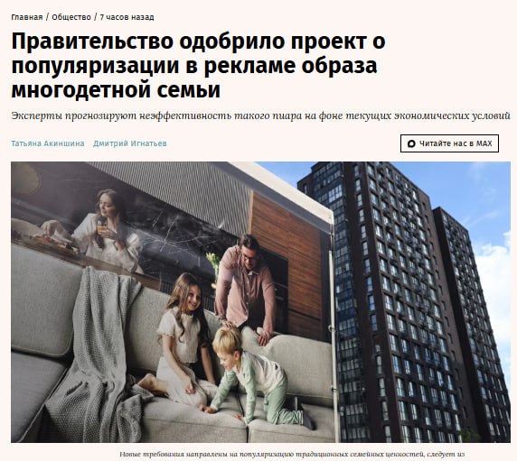 Фото поста канала  В карбюраторе конденсат 🇷🇺