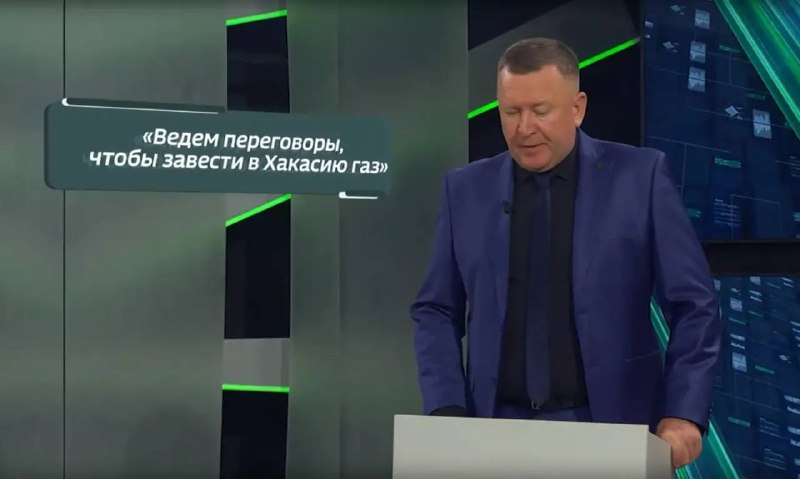 Фото поста канала  Санитары Хакасии