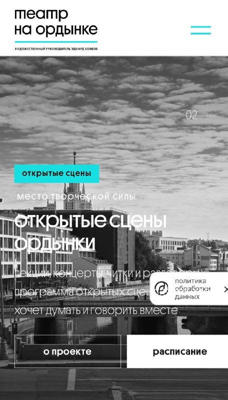 Фото поста канала  Латвийская кочка🇱🇻