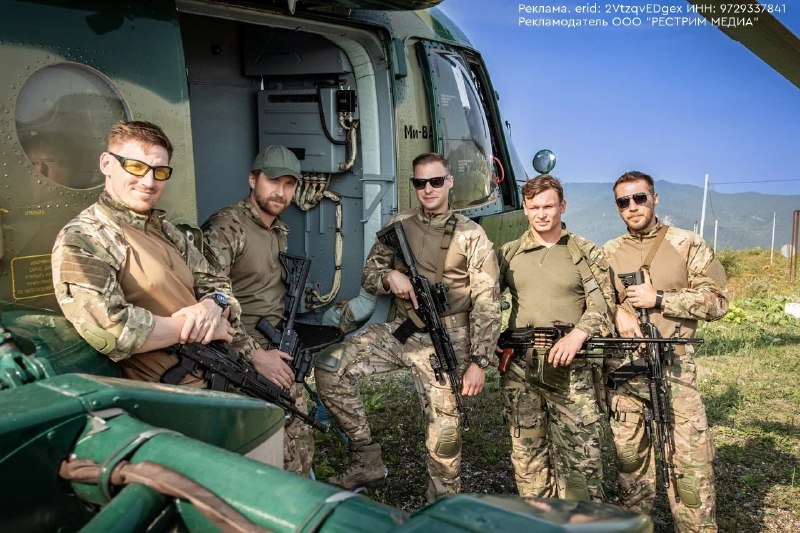 Фото поста канала ZERGULIO