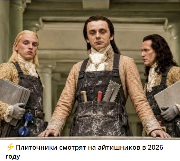 Фото поста канала  Письмо Пелевина