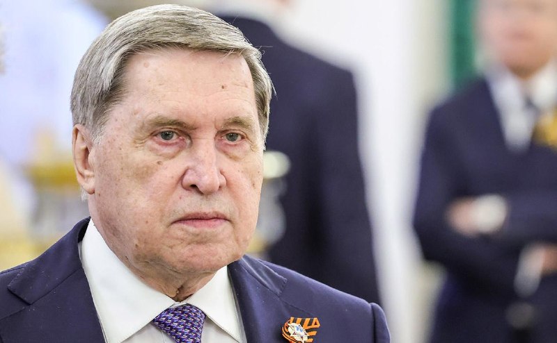 Фото поста канала  RSS лента РБК
