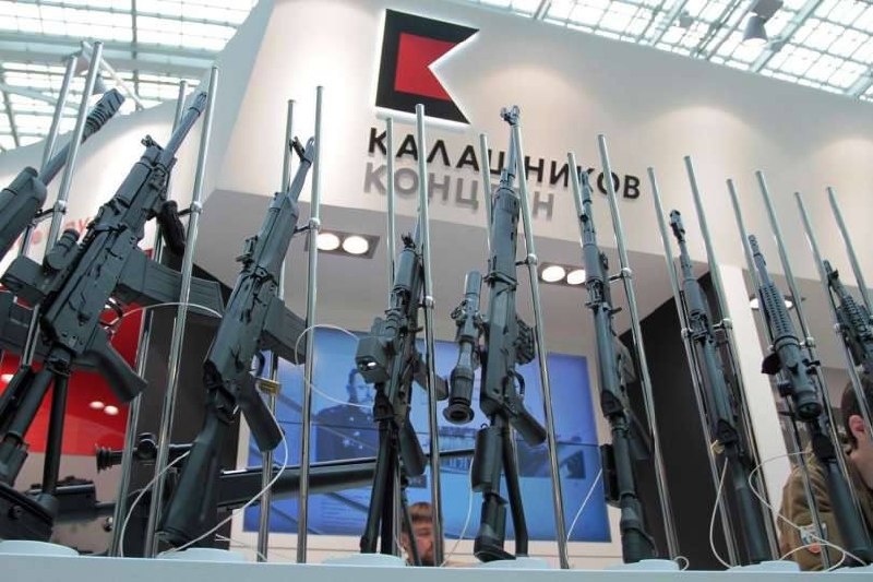 Фото поста канала  Власть