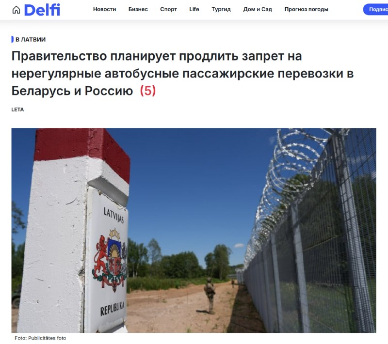 Фото поста канала  Спецоперация на Украине ZOV и другие новости