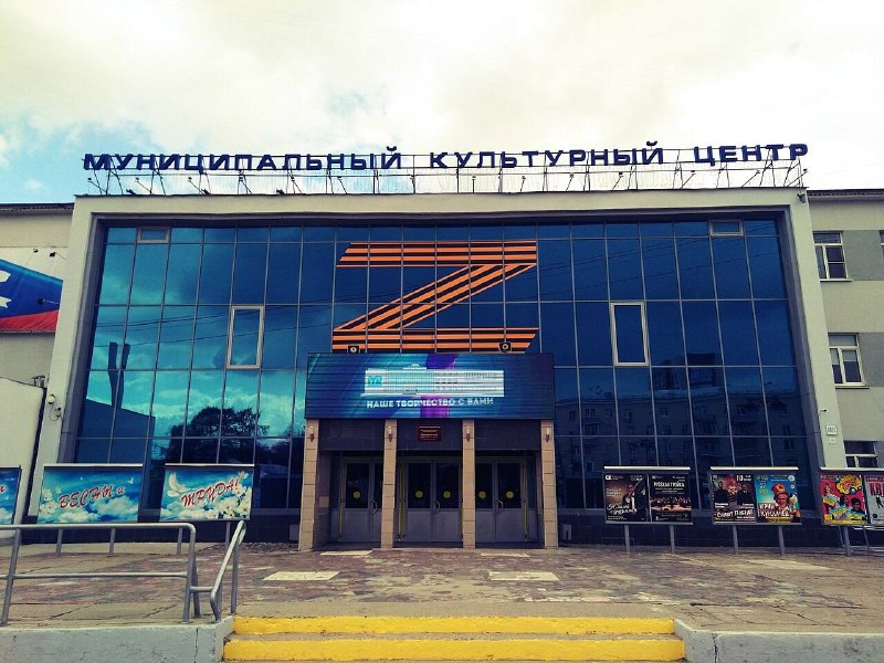 Фото поста канала  Питер против мобилизации