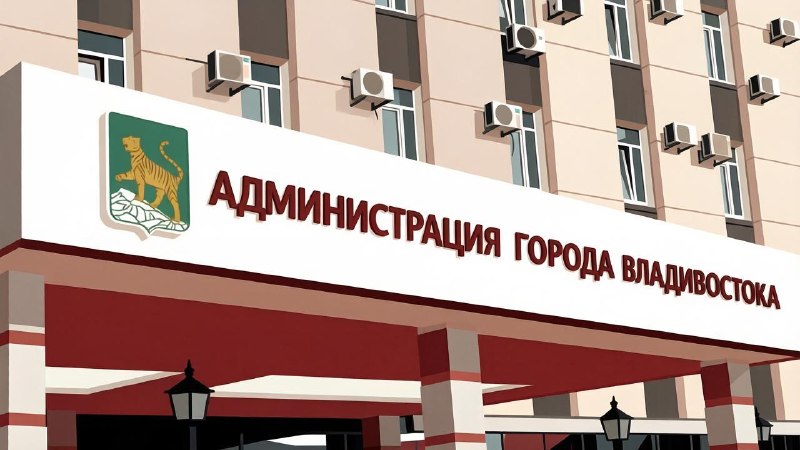 Фото поста канала  Клуб Регионов
