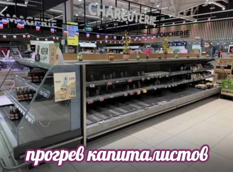 Фото поста канала  Лентач