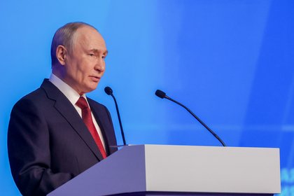 Фото поста канала  Лента Новостей