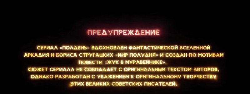 Фото поста канала  Медиатехнолог