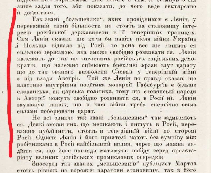 Фото поста канала  VeZpa.Media