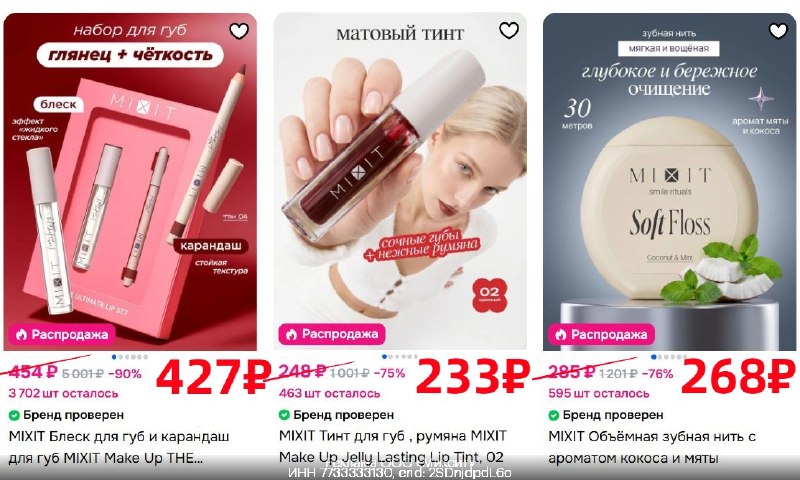 Фото поста канала AliExpress - Халявщики