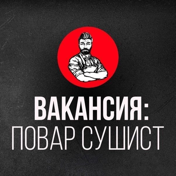 Фото поста канала  м-рн.Текстильщик [Донецк🇷🇺]