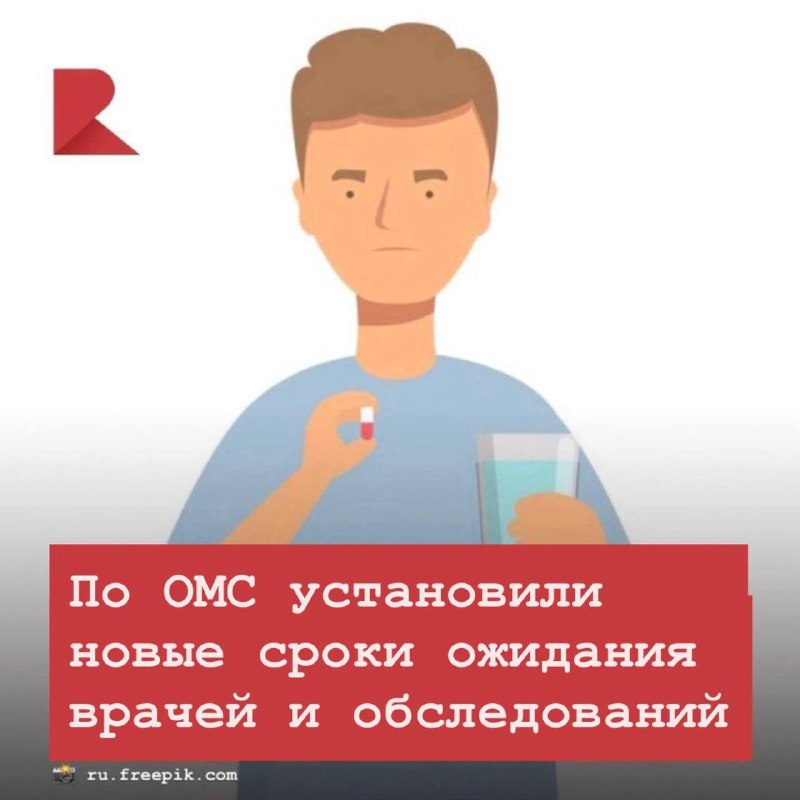 Фото поста канала RZN LIFE | ЖИЗНЬ РЯЗАНИ | РЯЗАНЬ