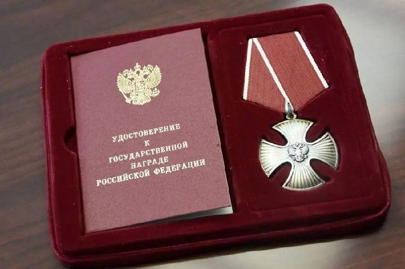 Фото поста канала  В России жить