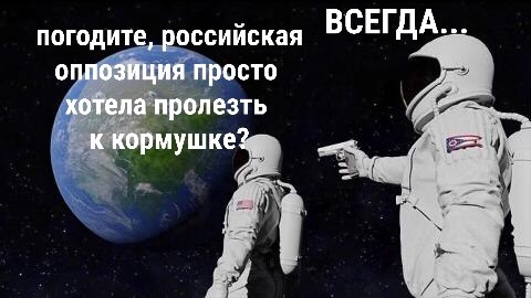 Фото поста канала  СЛАВА БОГУ У НАС ЕСТЬ МЕМЫ