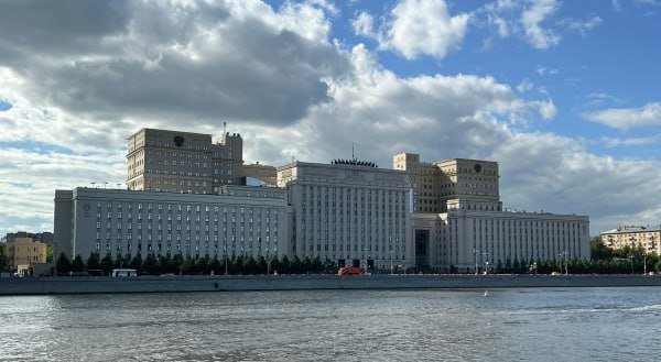 Фото поста канала  Говорит Москва