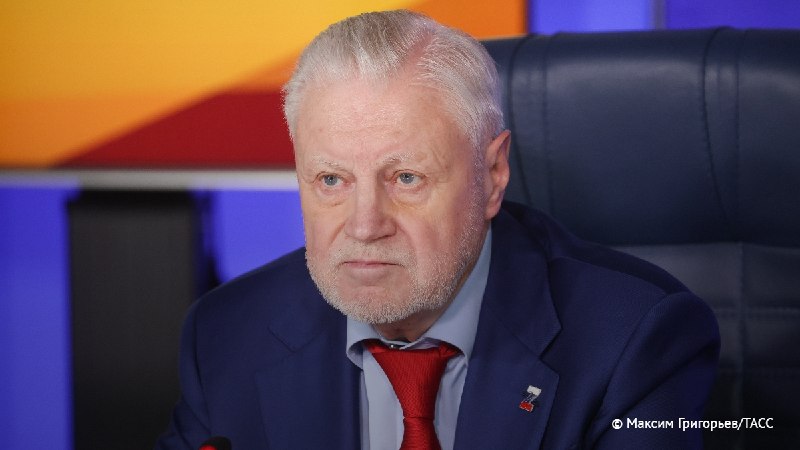 Фото поста канала  Сергей Миронов