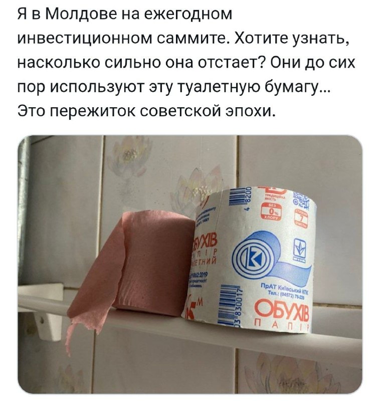 Фото поста канала Банкста