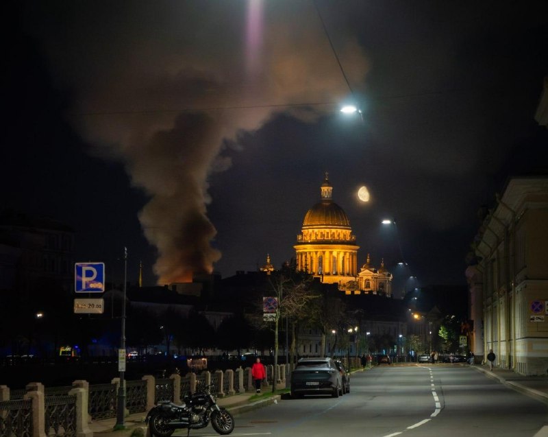 Фото поста канала  СлиVки