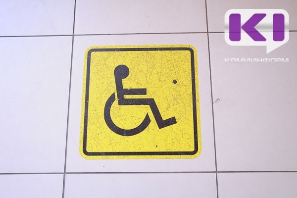 Фото поста канала  Комиинформ