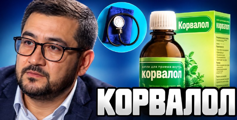 Фото поста канала  Tezkor Yangiliklar ⚡