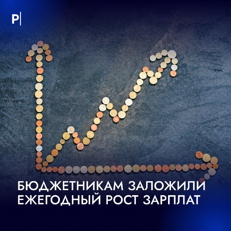 Фото поста канала  PostNews