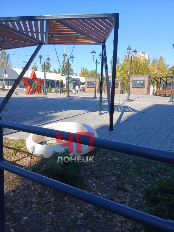 Фото поста канала  ЧП Донецк