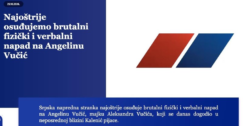Фото поста канала  Zuben_co Новости