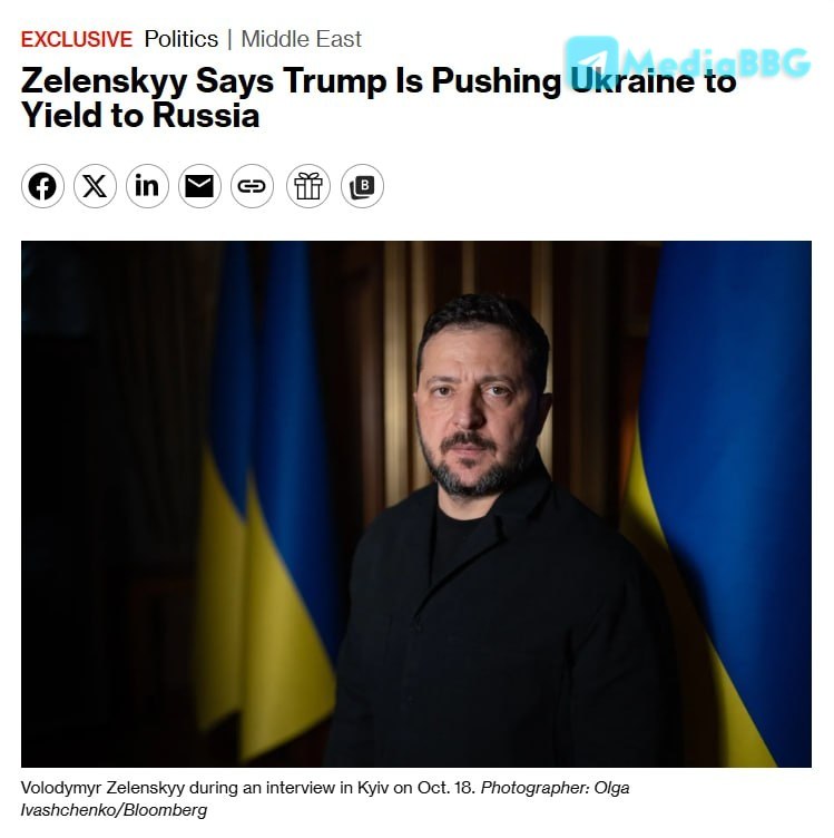 Фото поста канала  Bloomberg