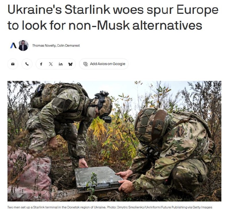 Фото поста канала  War Zone ✙ ➔ △