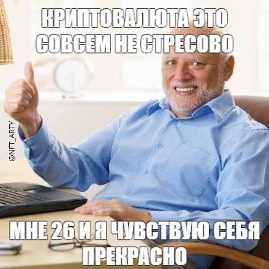 Фото поста канала  Правдивый Белгород📢