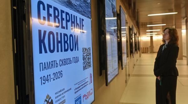 Фото поста канала  АрхДайджест