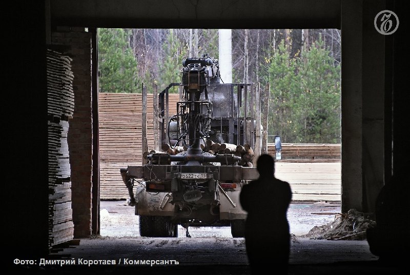 Фото поста канала Коммерсантъ