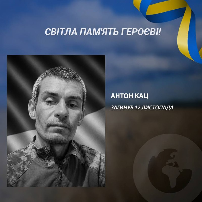 Фото поста канала  ПОЛУАВТОБИЯ