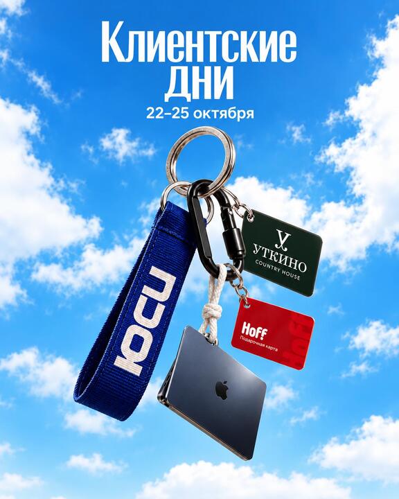 Фото поста канала  Ростов Новости