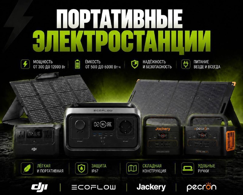 Фото поста канала ДОНЕЦК Z  ВОЕННЫЕ СВОДКИ  https://t.me/vmakeevke