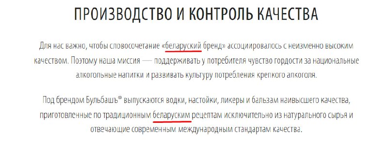 Фото поста канала  Русь Державная. Мы Zа Объединение: России,Украины,Белоруссии