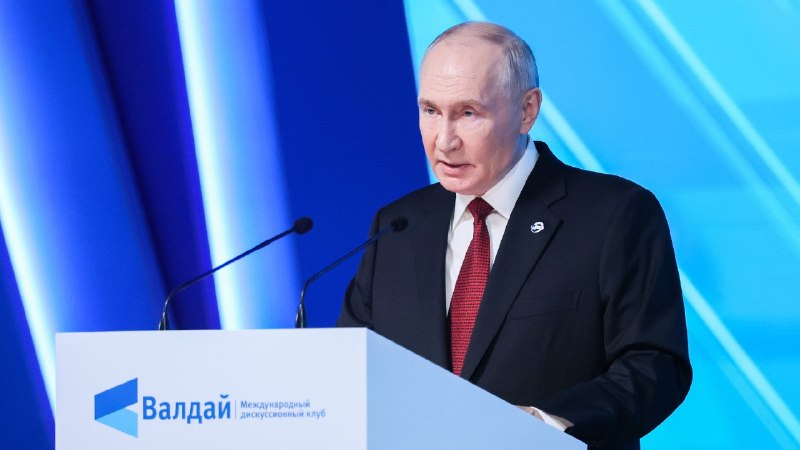Фото поста канала  Украинские новости