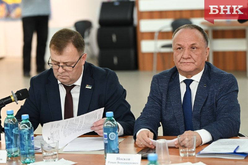 Фото поста канала  БНК