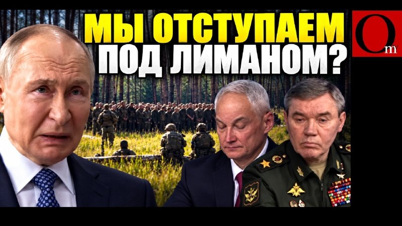 Фото поста канала  Om TV