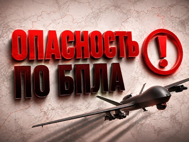 Фото поста канала  Красный Луч ЛЕНТА НОВОСТЕЙ И ОБСУЖДЕНИЙ