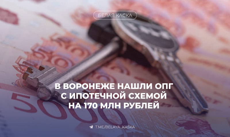 Фото поста канала НОВОСТИ 