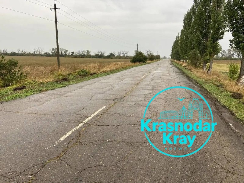 Фото поста канала  Краснодар и край