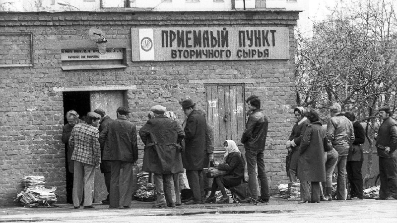 Фото поста канала  Радиоточка НСН