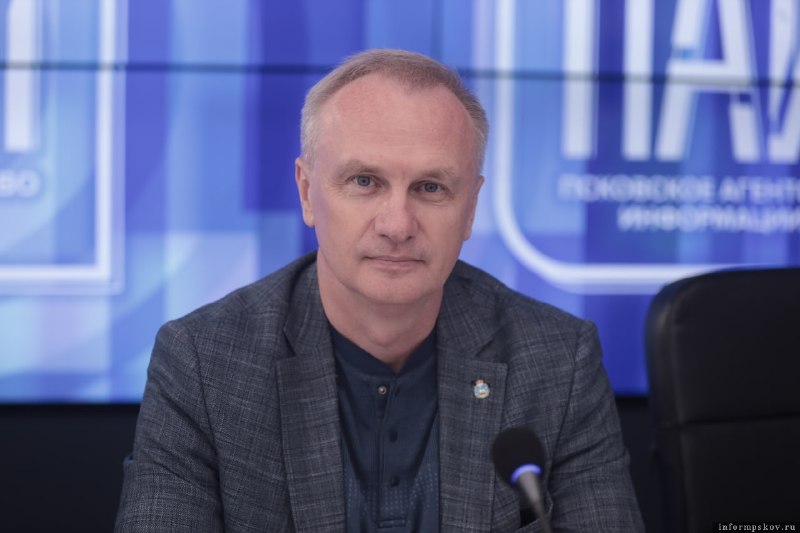 Фото поста канала  Псковское Агентство Информации