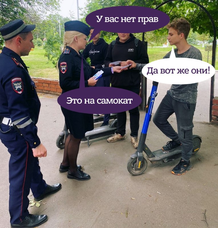 Фото поста канала  Лентач