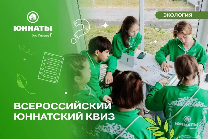 Фото поста канала  ЧукоткаОнлайн. Все новости Чукотки