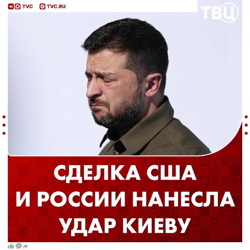 Фото поста канала  Pravda DE