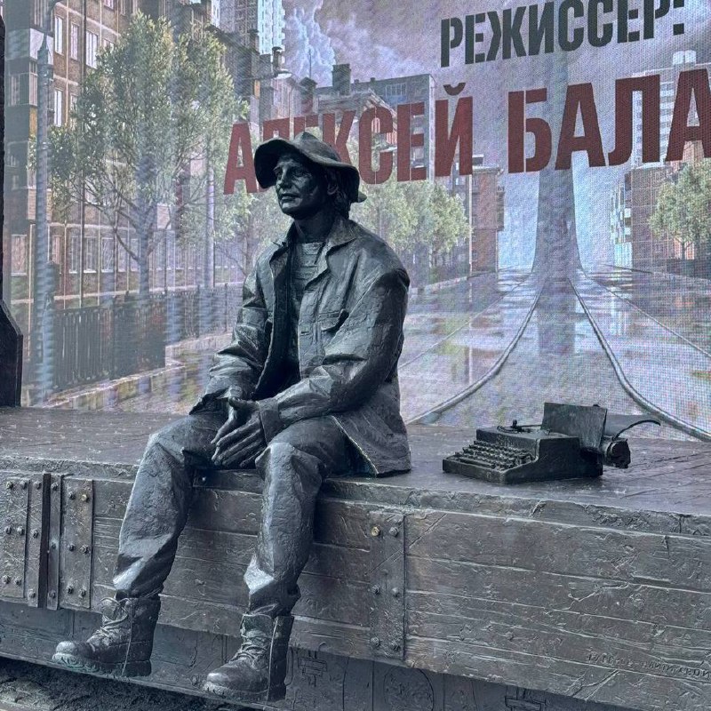 Фото поста канала  СВЕТ💡Екатеринбург